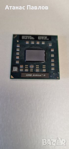 Процесор за лаптоп AMD Athlon II - електронна скрап №44, снимка 1