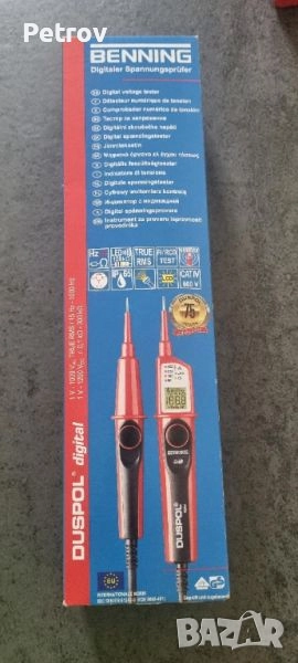 BENNING DUSPOL digital TRUE RMS - GERMANY - ЧИСТО НОВ , НАЙ-ДОБРИЯ ЕЛЕКТРО УРЕД / ORIGINAL BENNING !, снимка 1