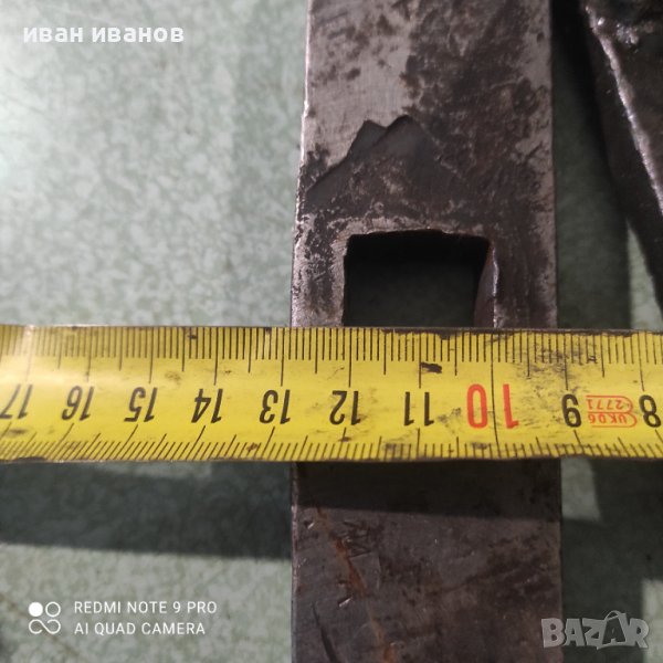 Големи Ключове Фреза, снимка 1