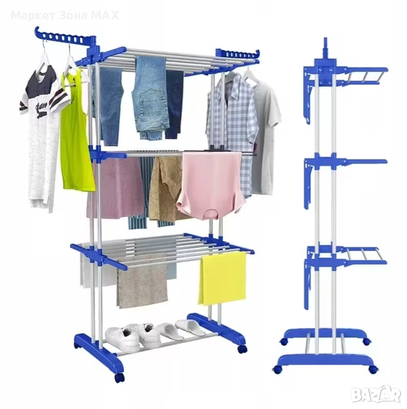 Модерна 3-етажна сгъваема сушилня с колела – повече дрехи, по-малко място!, снимка 1