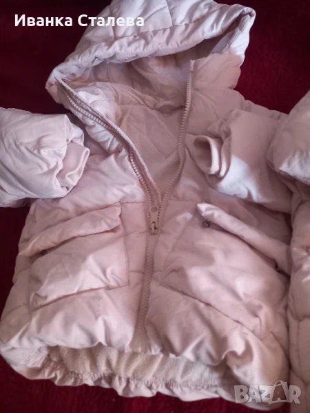 якета, снимка 1
