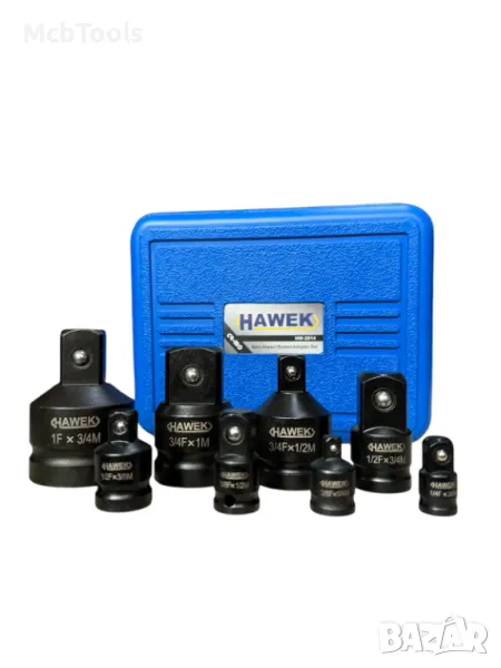 Ударни адаптери – преходници за гедоре 8 части HAWEK, снимка 1