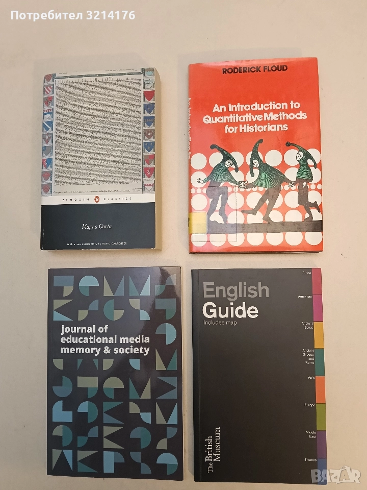 НОВА! An introduction to quantitative methods for historians Paperback - Roderick Floud, снимка 1