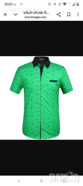 SSLR ризи за мъже, ежедневни ризи с копчета, памучни ризи с къс ръкав
XL, снимка 1