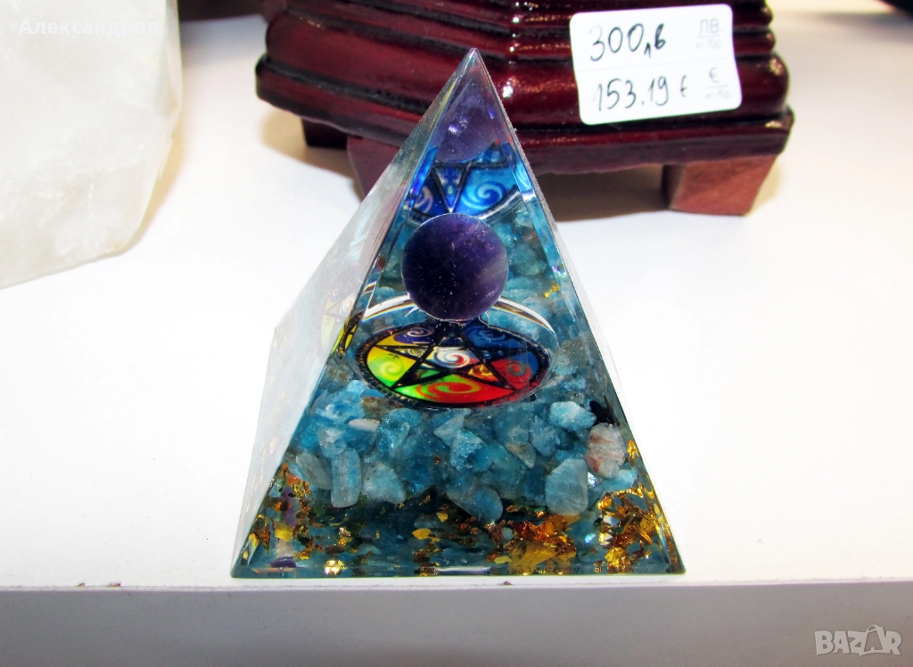 Оргонити подходящи за подарък с натурални минерали медитация йога рейки, снимка 1