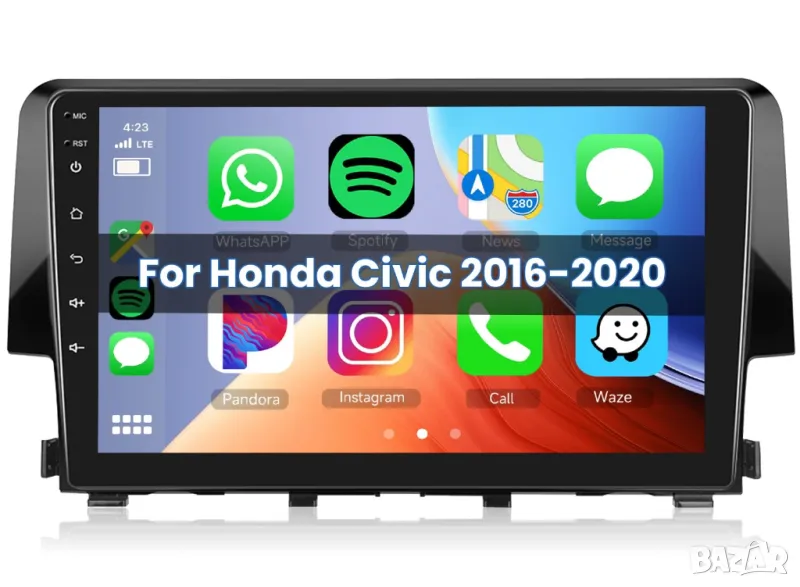 Мултимедия, Двоен дин, за Honda Civic, Андроид, навигация, 2 Дин Хонда, плеър, с Android, Civic, снимка 1