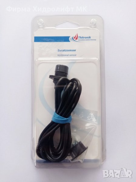 THITRONIK Допълнителен сензор за G.A.S PRO - THG-2-00002, снимка 1