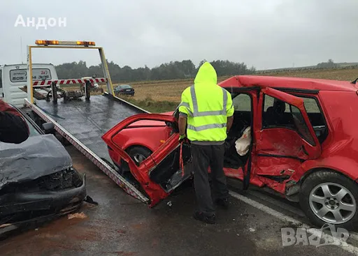 Изкупуване на коли за скраб и части , снимка 1