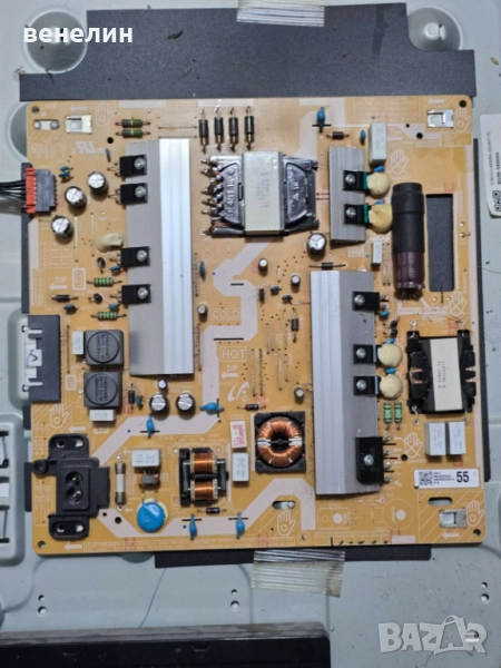 Power board BN44-00932A от SAMSUNG UE55NU7372U, снимка 1