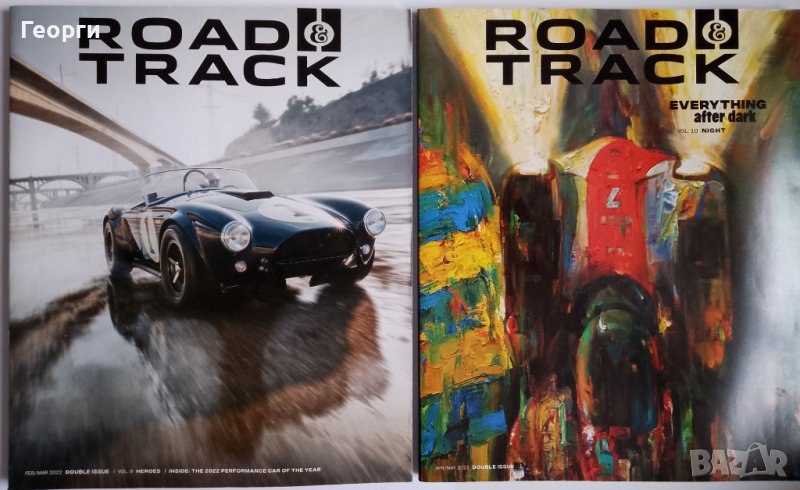 Автомобилни списания автомобили Road & Track от 2022 г., снимка 1