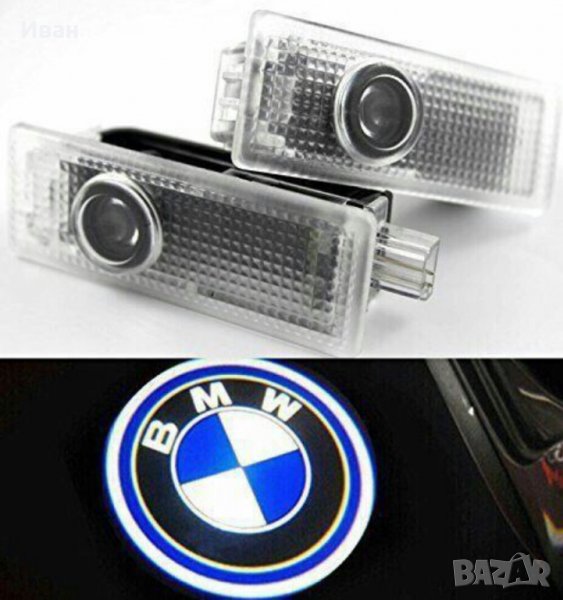 BMW/БМВ LED/ЛЕД лого проектор за врата, снимка 1
