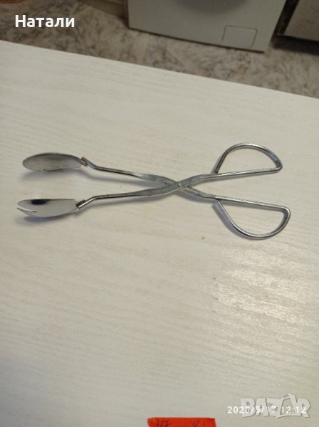 щипка метална 317, снимка 1