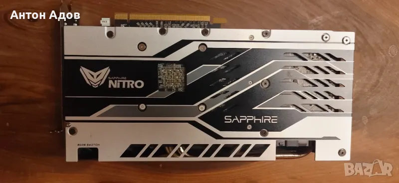 Видео карта SAPPHIRE NITRO+RADEON RX570 4GB, снимка 1