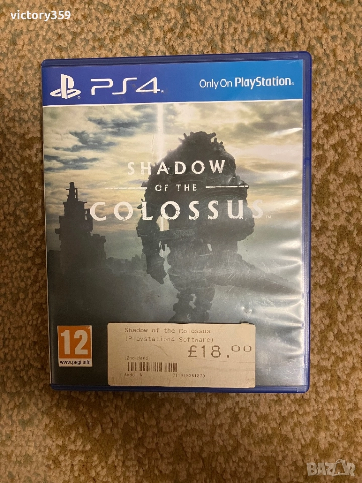 Shadow of the Colossus PS4, снимка 1