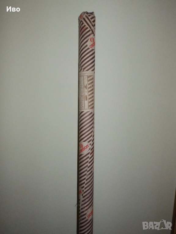 Сатениран паус Canson, снимка 1