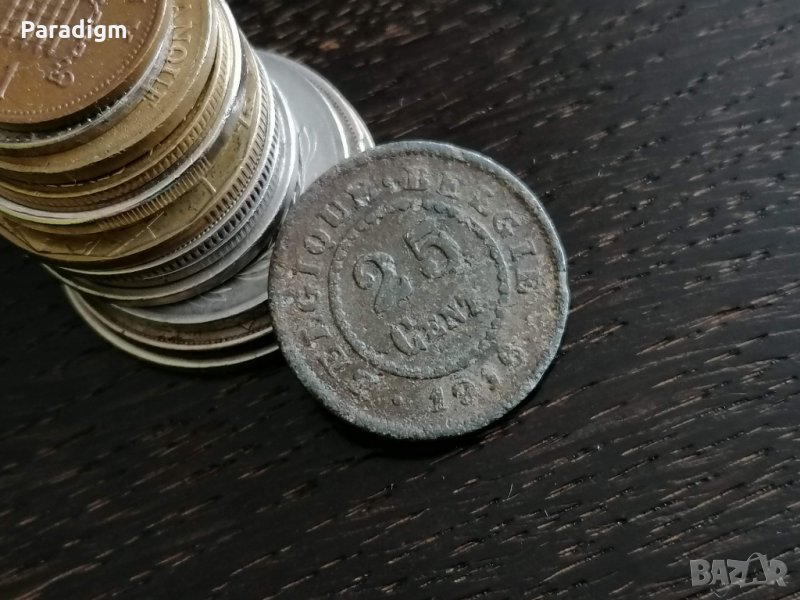 Монета - Белгия - 25 цента | 1916г., снимка 1