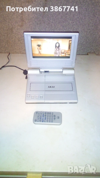 портативно dvd akai, снимка 1