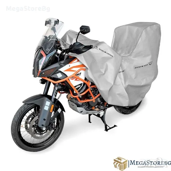 Висококачествено покривало за мотор Kegel серия Basic размер Adventure тип кутия сиво, снимка 1