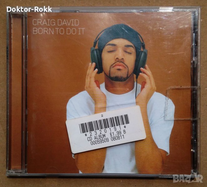 Craig David – Born To Do It (2000, CD), снимка 1