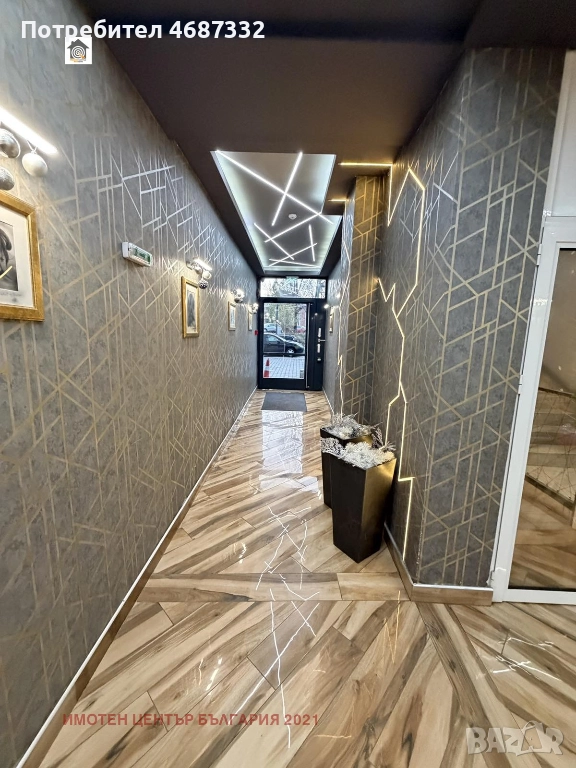 Маломерен двустаен в затворен комплекс | Готов за нанасяне, снимка 1