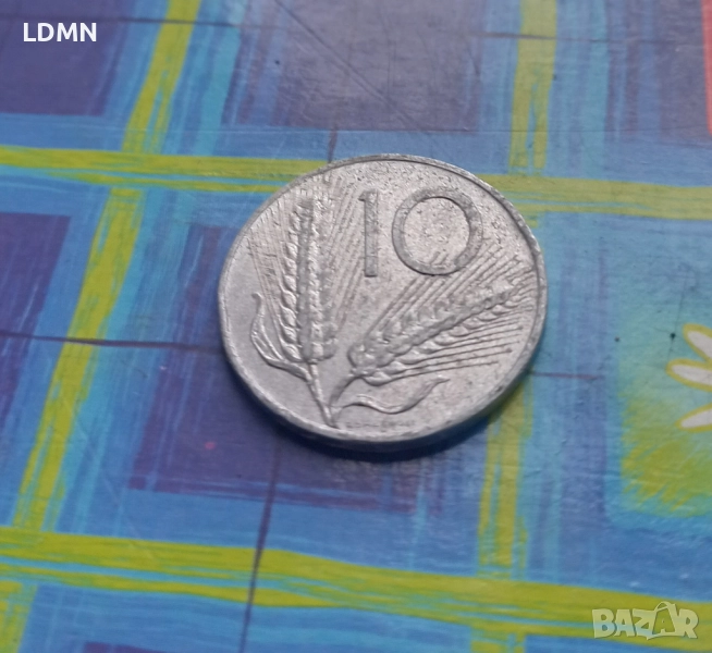 10 Лири 1973 Италия, снимка 1