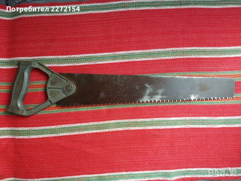 Трион с ъгли СССР , снимка 1