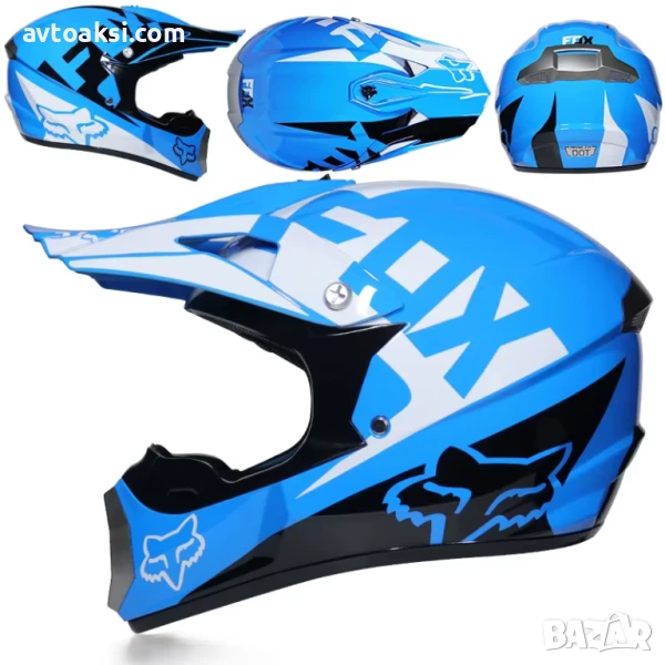 Каска Крос Мотор/Скутер/Бъги/Вело/АТВ FOX-7144, снимка 1