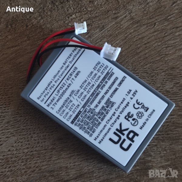 Универсална батерия за PlayStation 4 контролер PS4 джойстик, снимка 1