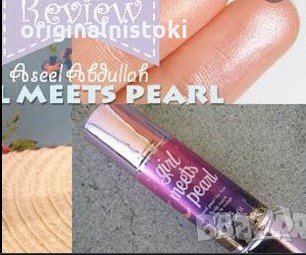 	Оригинален Highlighter Benefit Girl Meets Pearl Highlighter хайлайтър, снимка 1