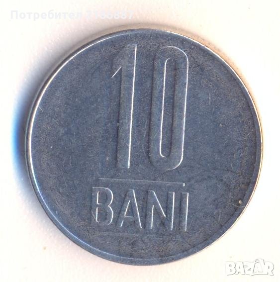 Румъния 10 бани 2015 година, снимка 1