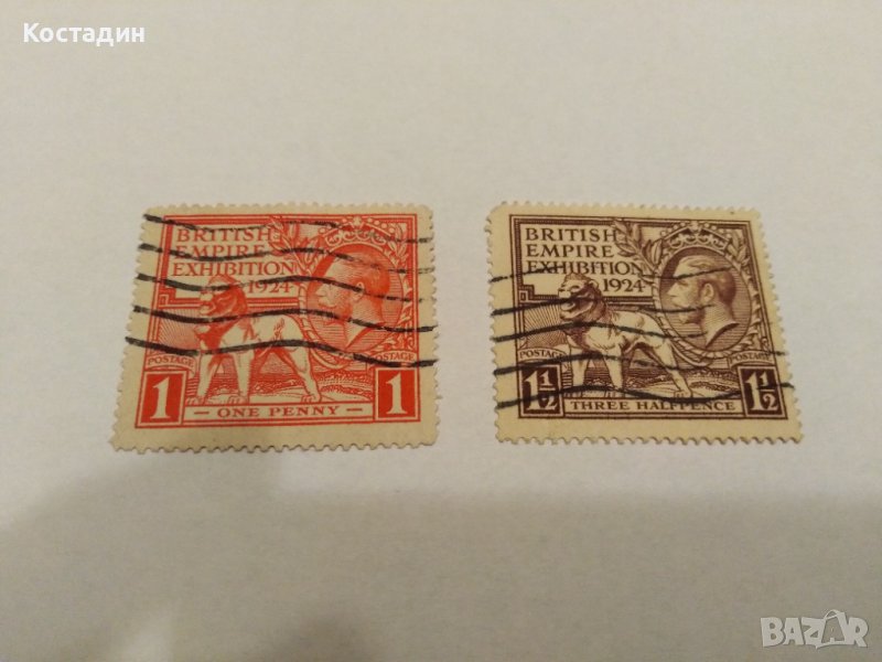 Пощенска марка 2бр-Великобритания 1924, снимка 1