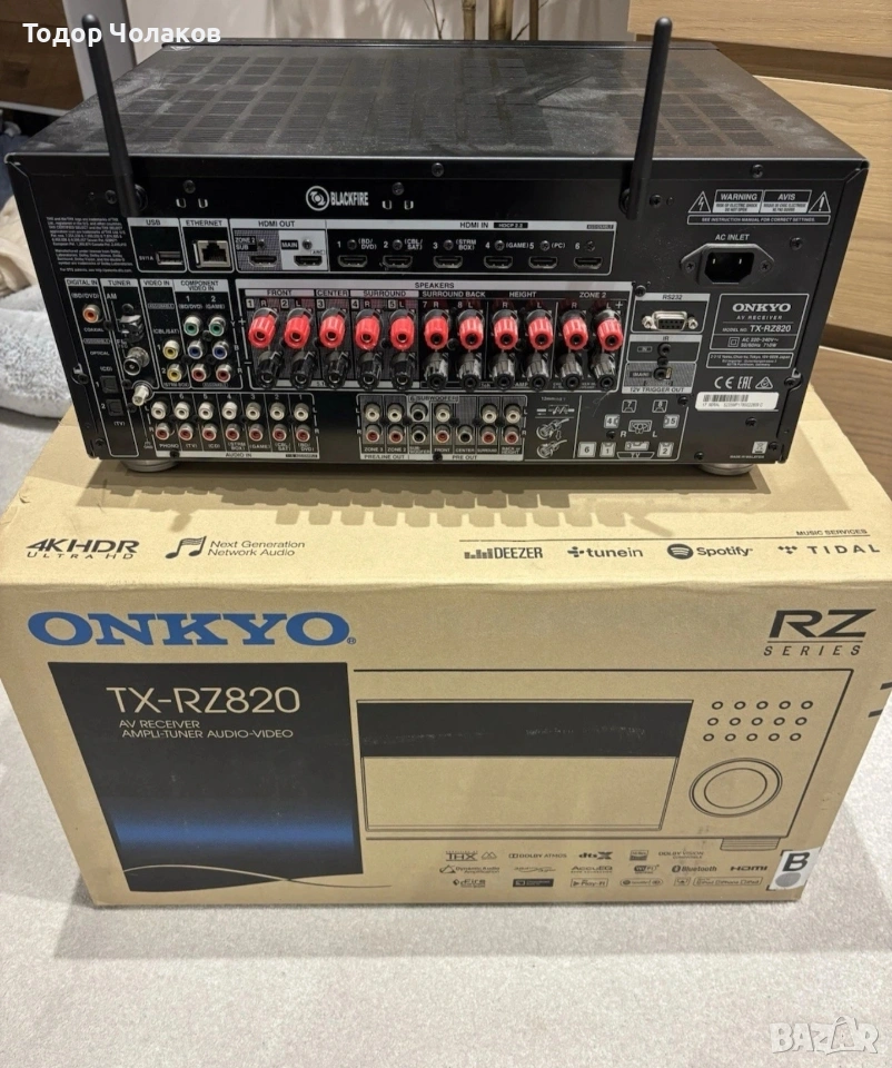 ONKYO TX-RZ820 4K, снимка 1