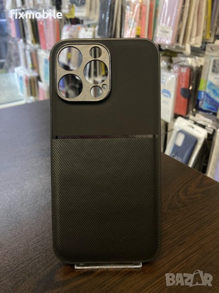 Apple iPhone 15 Pro Max силиконов гръб/кейс, снимка 1