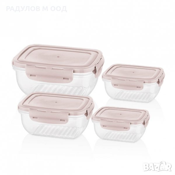 4 броя кутии за съхранение с щипки BAGER PLASTIK Cook & Lock / 201869, снимка 1