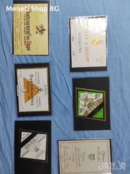 Предлагаме голяма колекция етикети за вино, снимка 1