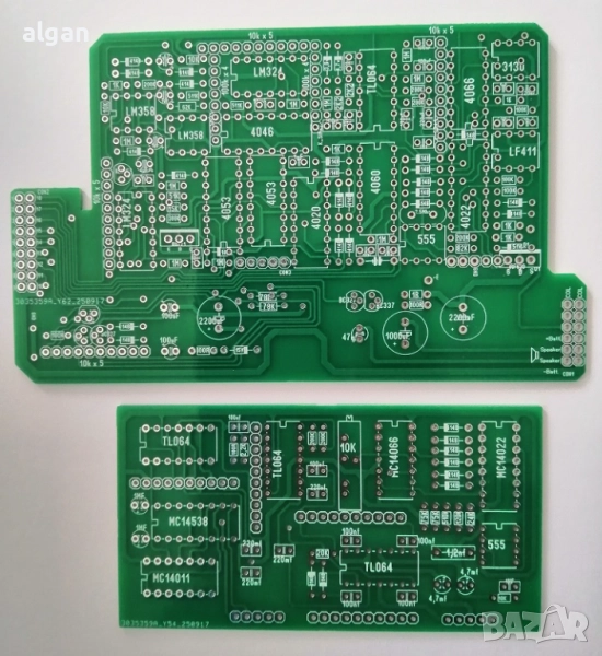 платки за насищане на Pulse Star 2, снимка 1