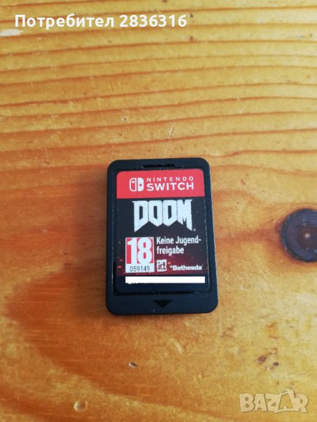 Игра Doom за Nintendo Switch, снимка 1