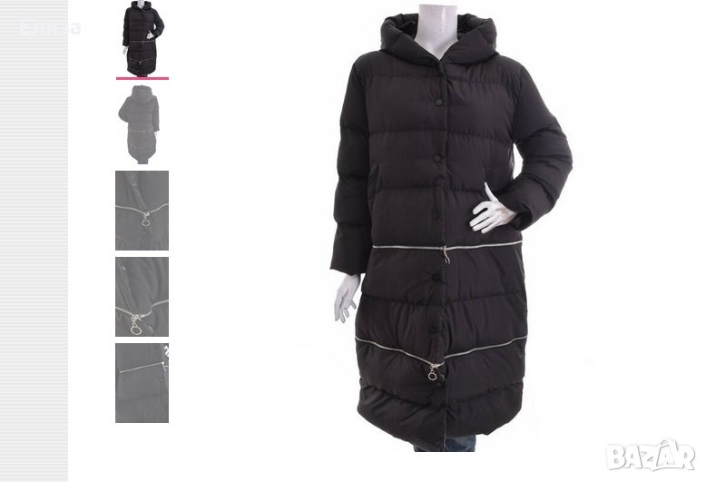 Дълго яке пухенка дебело с качулка ново , снимка 1