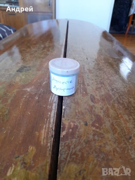 Диафилм приказка,филмче Десетте добрини, снимка 1