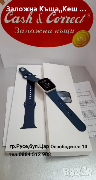 Apple Watch Series 9.Нов с гаранция.Цена 520 лв., снимка 1