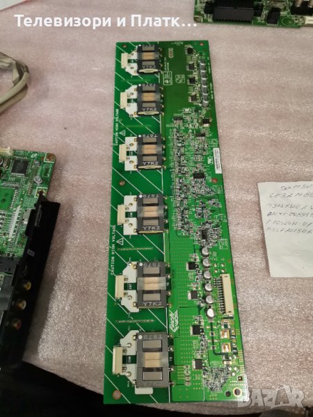 SAMSUNG LE32M868D BB94-01338E BN41-00895B , снимка 1