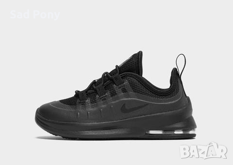 Nike Air Max Axis детски маратонки, снимка 1