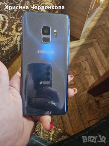 samsung s9 - с 5.бр калъфи за него, снимка 1