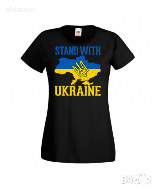 Дамска Тениска Украйна Stand With Ukraine,спрете войната,подкрепям Укркайна,, снимка 1