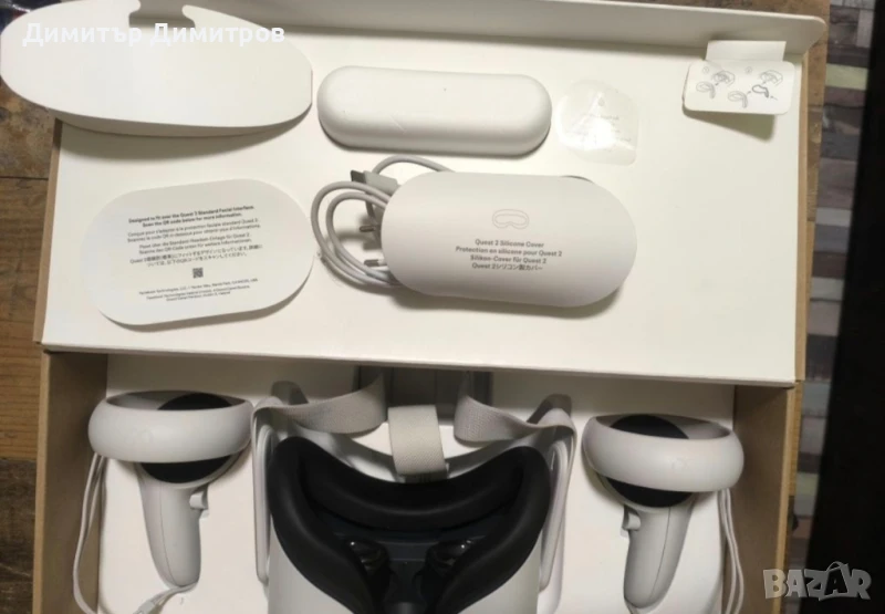 Продавам вр очила хед сед, снимка 1