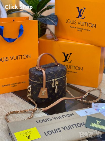 Дамска чанта Louis Vuitton Реплика ААА+, снимка 1