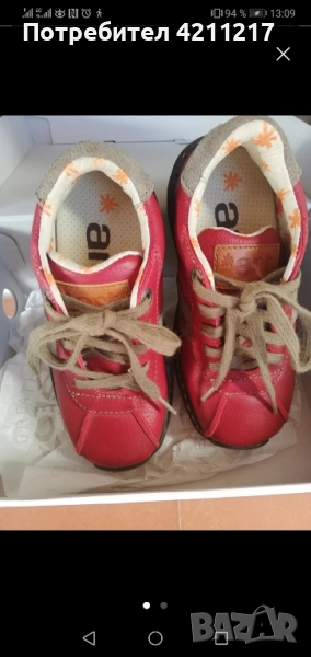 Нови детски обувки, размер 29, снимка 1