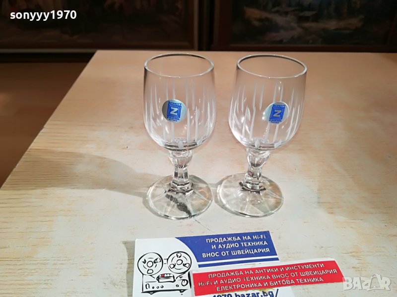 немски кристални чаши 2бр 2402231550, снимка 1