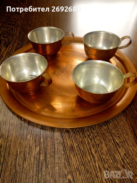 Меден поднос с 4 медни калайдисани чашки, снимка 1