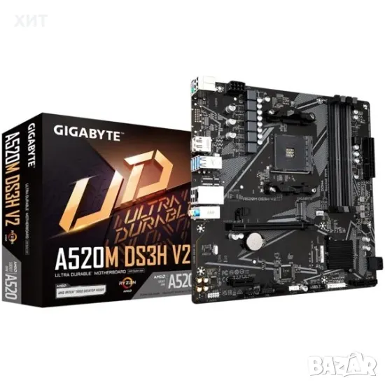 Дънна платка GIGABYTE A520M DS3H AM4 - с 2 год. гаранция, снимка 1